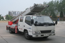 中集牌ZJV5040TBAHBJ型搬家作业车图片