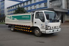 中联牌ZLJ5070CTYQLE5型桶装垃圾运输车图片
