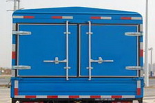 盟盛牌MSH5041CCY型仓栅式运输车图片