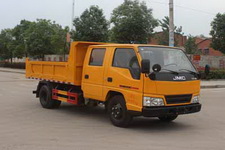 自卸式垃圾车(SCS5040ZLJJX自卸式垃圾车)(SCS5040ZLJJX)