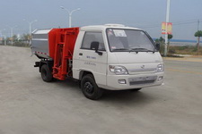 楚胜牌CSC5042ZZZB4型自装卸式垃圾车图片