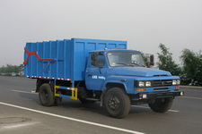 程力威牌CLW5101ZLJT4型自卸式垃圾车图片
