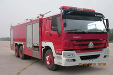 银河牌BX5230TXFGF60/HW型干粉消防车图片
