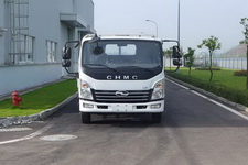 南骏牌CNJ1041ZDB33M型载货汽车图片
