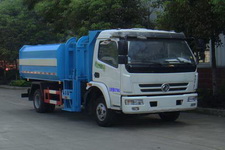 楚疆牌JPY5080ZZZD型自装卸式垃圾车图片