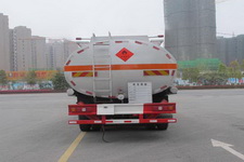 久龙牌ALA5250GRYSX5型易燃液体罐式运输车图片