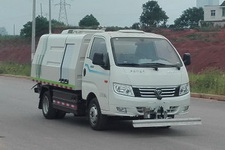 福田牌BJ5032TYHEV-H1型纯电动路面养护车图片