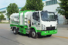 森源牌SMQ5070ZZZBEV型纯电动自装卸式垃圾车图片