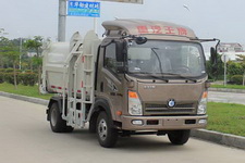 王牌CDW5041ZZZHA1P5型自装卸式垃圾车图片
