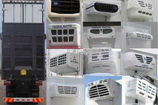 江淮牌HFC5311XLCP1K4H45V型冷藏车图片