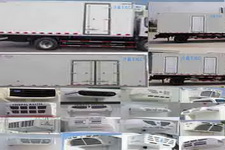 江淮牌HFC5161XLCP3K1A57V型冷藏车图片