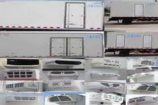 江淮牌HFC5251XLCP1K4D54V型冷藏车图片