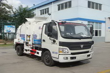 自装卸式垃圾车(CHD5080ZZZ自装卸式垃圾车)(CHD5080ZZZ)
