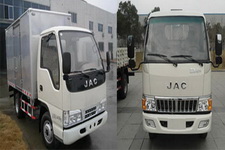 江淮牌HFC5041XXYP93K5C2型厢式运输车图片