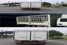 跃进牌NJ5041CCYDCDT型仓栅式运输车图片
