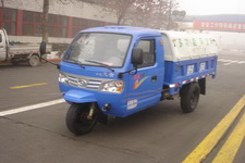 7YPJ-1450DQ清洁式三轮汽车