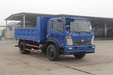 自卸式垃圾车(CDW5060ZLJA1Q4自卸式垃圾车)(CDW5060ZLJA1Q4)