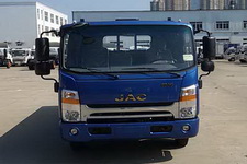 江淮牌HFC1070P71K1C2型载货汽车图片