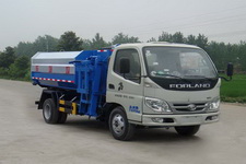 虹宇牌HYS5070ZZZB型自装卸式垃圾车图片