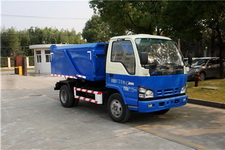 自卸式垃圾车(CGJ5074ZLJ01自卸式垃圾车)(CGJ5074ZLJ01)