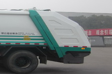 欧曼牌HFV5160ZYSDFL5型压缩式垃圾车图片