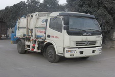 银盾牌JYC5081ZZZ型自装卸式垃圾车图片