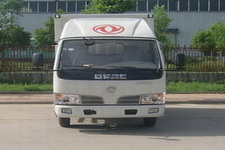 东风牌DFA5040XSHL20D5AC型售货车图片