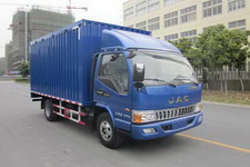 江淮牌HFC5043XSHP91K1C2V型售货车图片