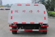 中汽力威牌HLW5020XTY5SC型密闭式桶装垃圾车图片
