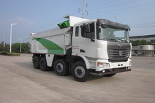 自卸式垃圾车(HFV5310ZLJSQR4自卸式垃圾车)(HFV5310ZLJSQR4)