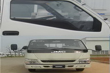 润知星牌SCS5062JGKJX型高空作业车图片