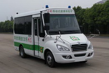 东风牌EQ5040XYLTV型体检医疗车图片