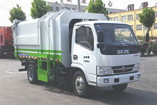 永康牌CXY5071ZZZG5型自装卸式垃圾车图片