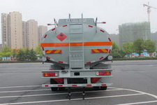 久龙牌ALA5250GRYC5型易燃液体罐式运输车图片