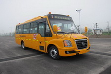 黄海牌DD6800C05FX型小学生专用校车图片