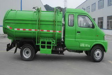 中悦牌ZYP5032ZZZ1型自装卸式垃圾车图片
