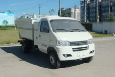 纯电动自装卸式垃圾车(NJT5033ZZZBEV1纯电动自装卸式垃圾车)(NJT5033ZZZBEV1)