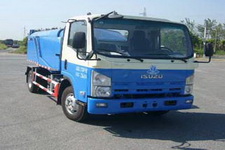 沪光牌HG5072ZLJ型自卸式垃圾车