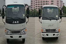江淮牌HFC5041XXYR93K1C2V型厢式运输车图片