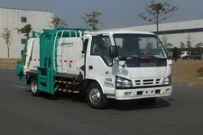 中联牌ZLJ5070TCAQLE5型餐厨垃圾车图片