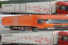 东风牌DFL5100XXYBX7型厢式运输车图片