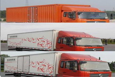东风牌DFL5120XXYBX6型厢式运输车图片