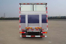东风牌EQ5250XXYGZ4D2型厢式运输车图片