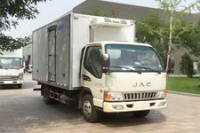 江淮牌HFC5041XLCP93K1C2V型冷藏车图片