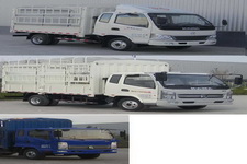 凯马牌KMC2042CCYA33P5型越野仓栅式运输车图片