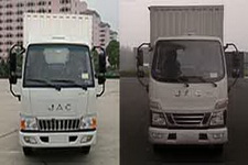 江淮牌HFC5041XSHP93K1C2V型售货车图片