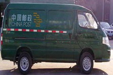 申龙牌SLK5030XYZE0BEV01型纯电动邮政车图片