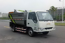 中联牌ZLJ5040ZZZHFE5型自装卸式垃圾车图片