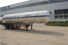 三力9.8米15吨2轴低温液体运输半挂车(CGJ9260GDY)