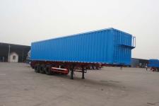 昌骅12.4米32吨3轴散装粮食运输半挂车(HCH9400ZLS)